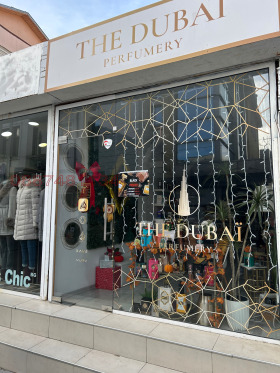 ���� ��� ���� ������� | Imot.bg � ����� ������ 2