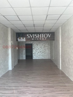 ���� ��� ���� ������� | Imot.bg � ����� ������ 3