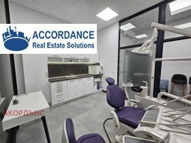 ���� ��� ���� �������������� ������� | Imot.bg � ����� ������ 6