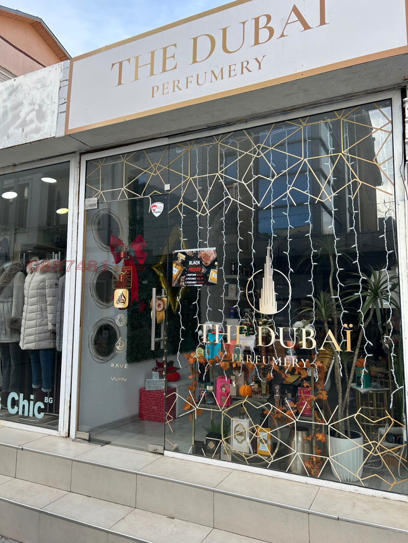 Дава под наем МАГАЗИН, гр. Бургас, Център, снимка 2 - Магазини - 53378857