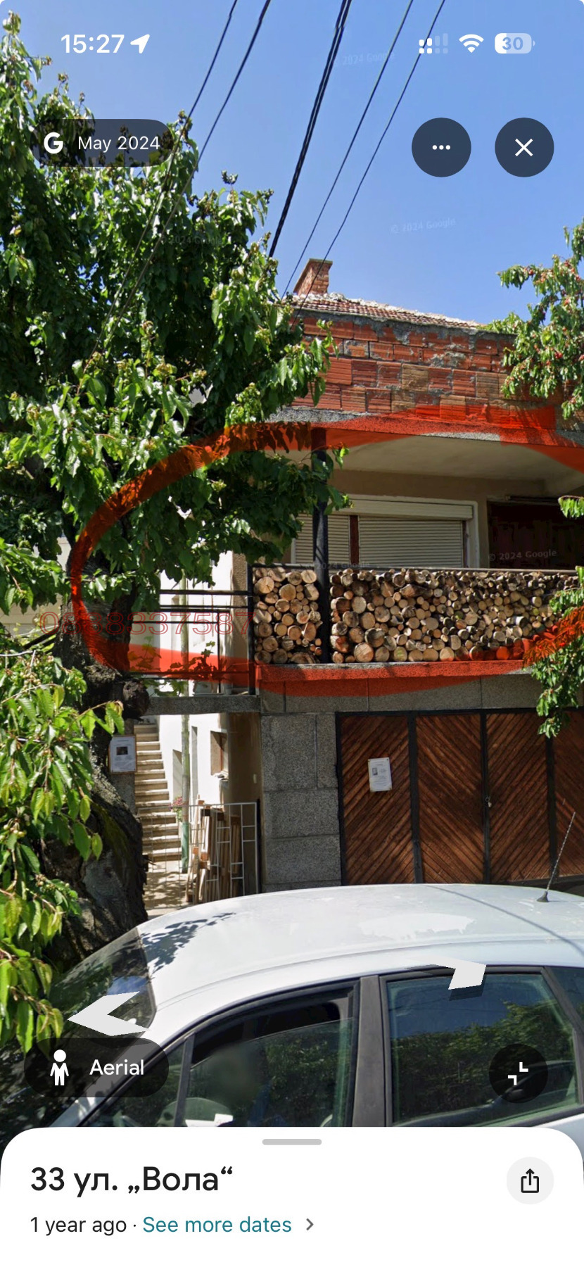 Дава под наем СКЛАД, гр. Кюстендил, Бузлуджа