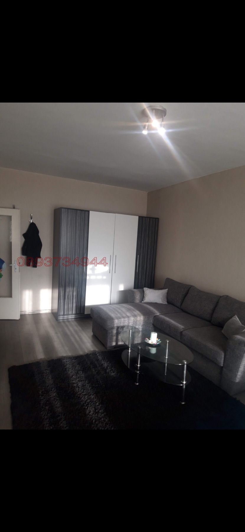 ���� ��� ���� 2-����� | Imot.bg � ����������� 2