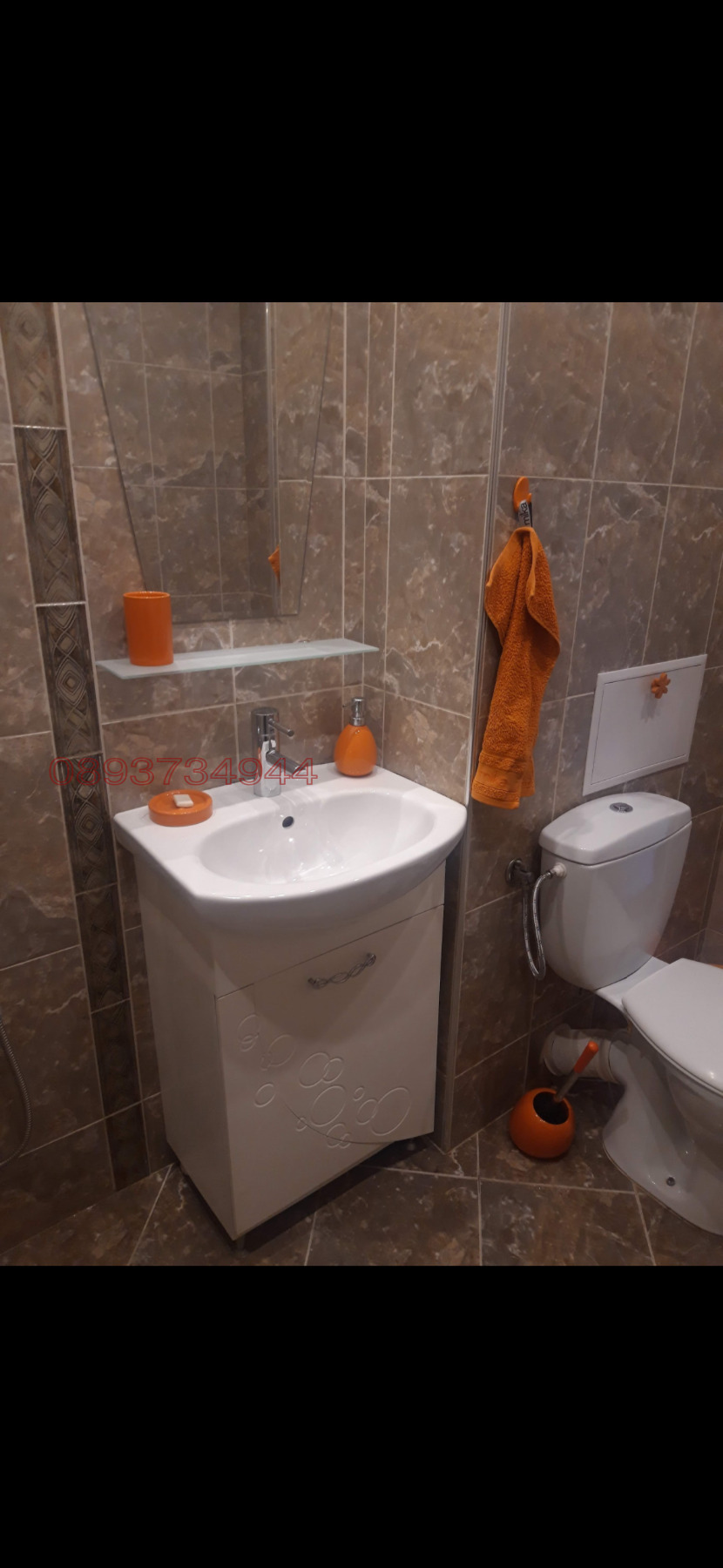 ���� ��� ���� 2-����� | Imot.bg � ����������� 9