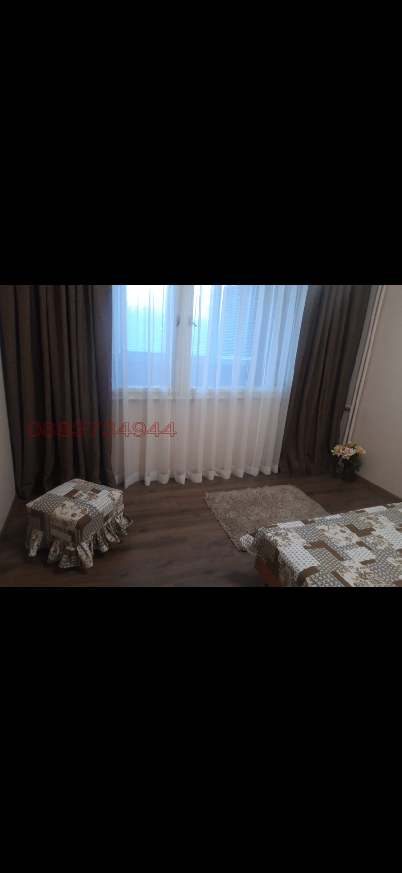 ���� ��� ���� 2-����� | Imot.bg � ����������� 5