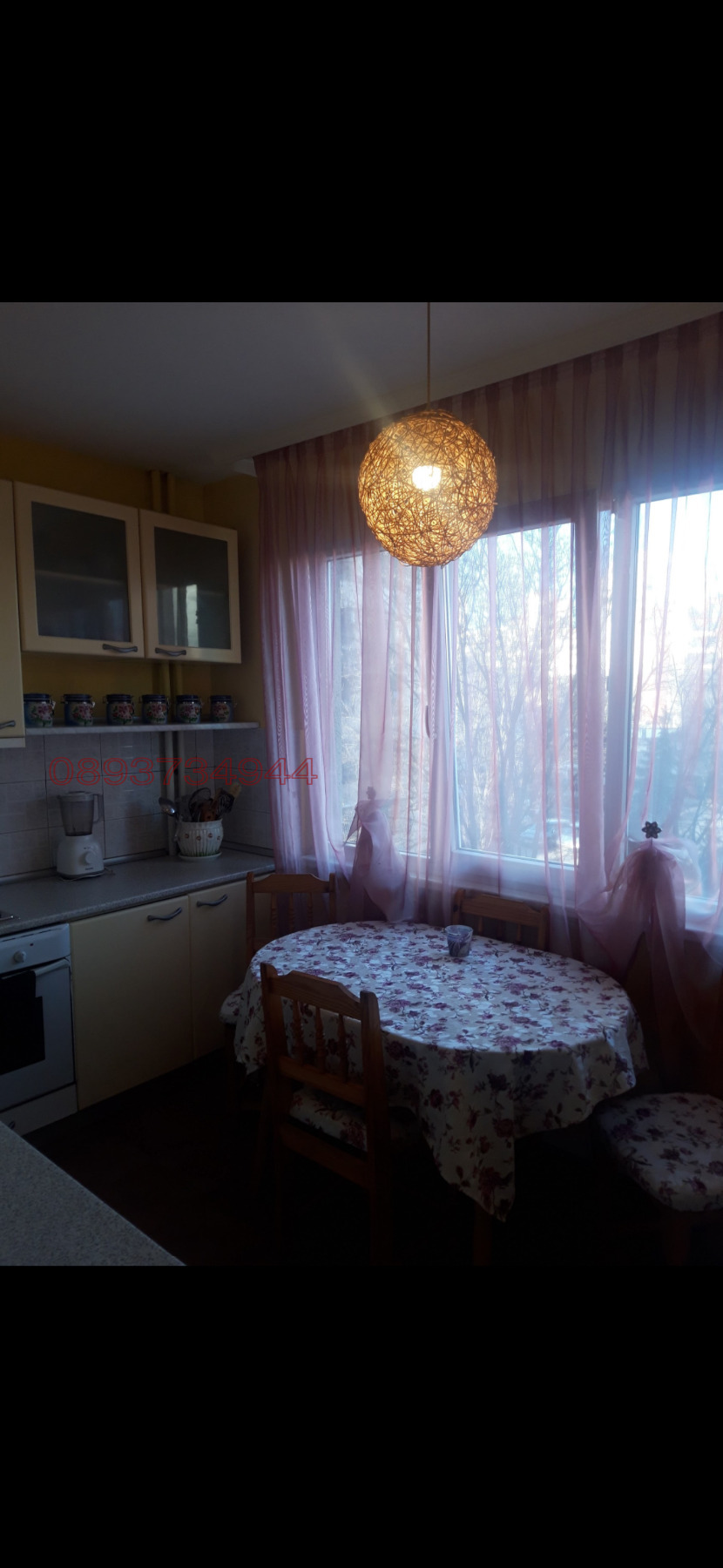 ���� ��� ���� 2-����� | Imot.bg � ����������� 6