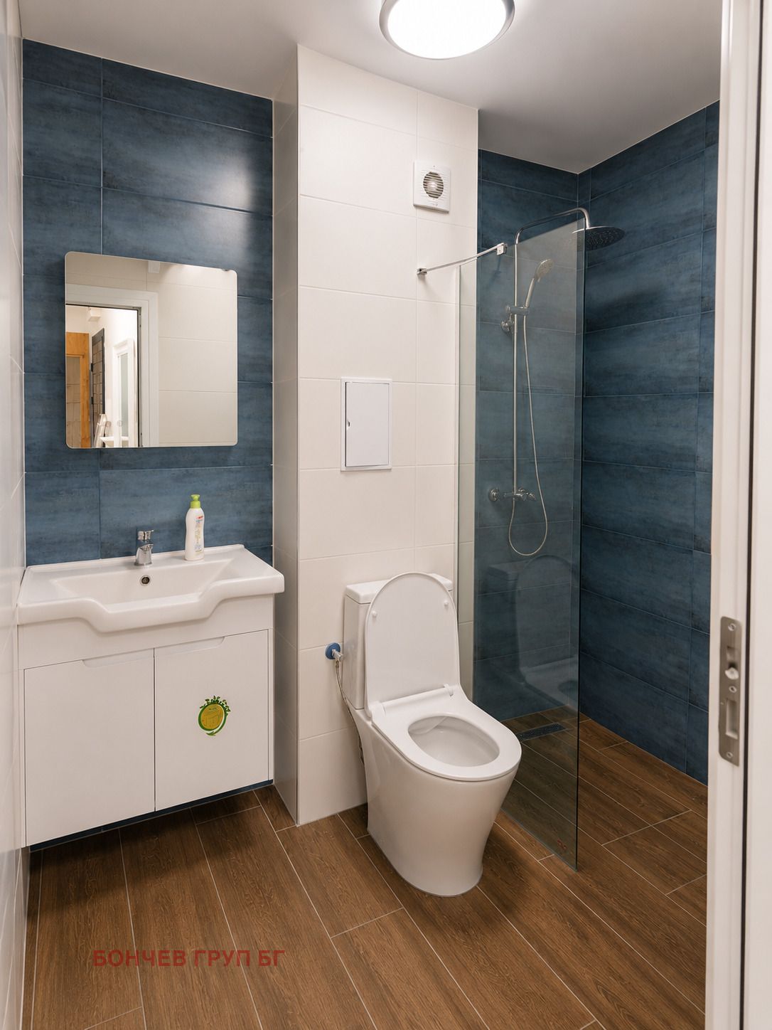 ���� ��� ���� 2-����� | Imot.bg � ����������� 8