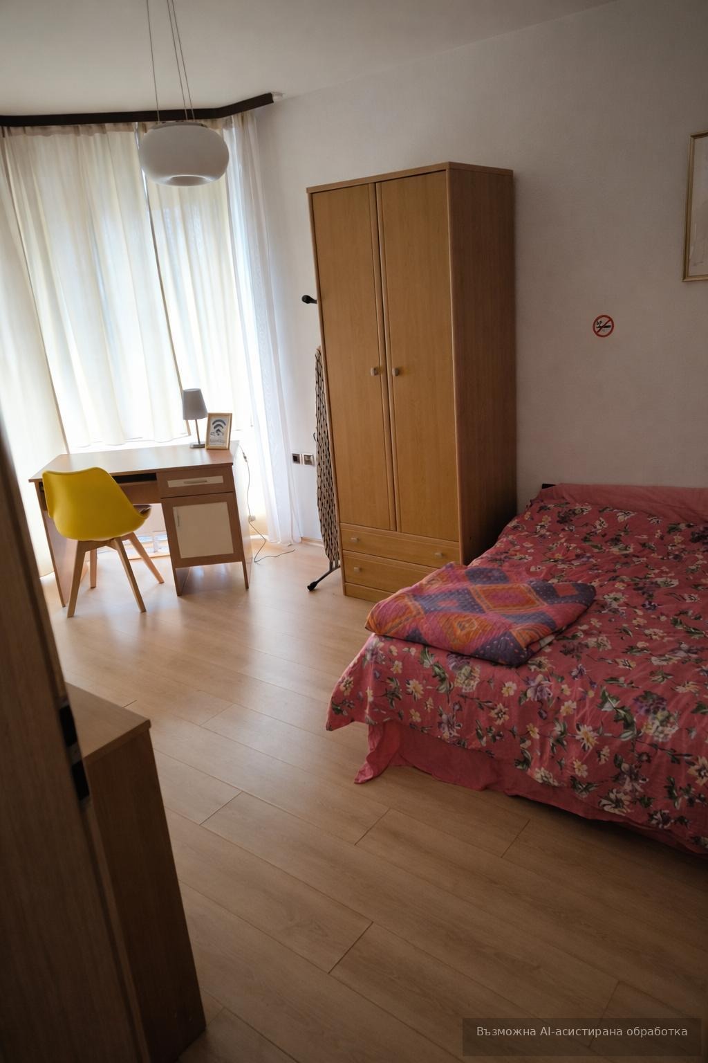 ���� ��� ���� 3-����� | Imot.bg � ����������� 4