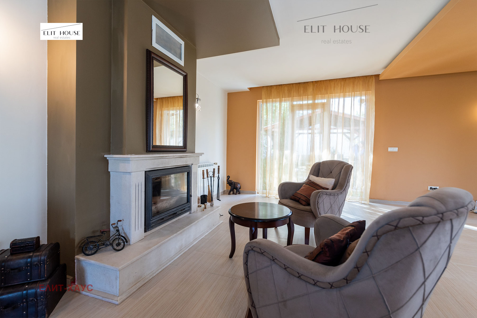 ���� ��� ���� ���� | Imot.bg � ����������� 3