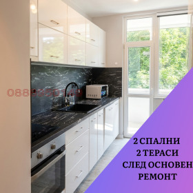 3-СТАЕН, 77 m2