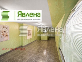 ���� ��� ���� ���� | Imot.bg � ����� ������ 5