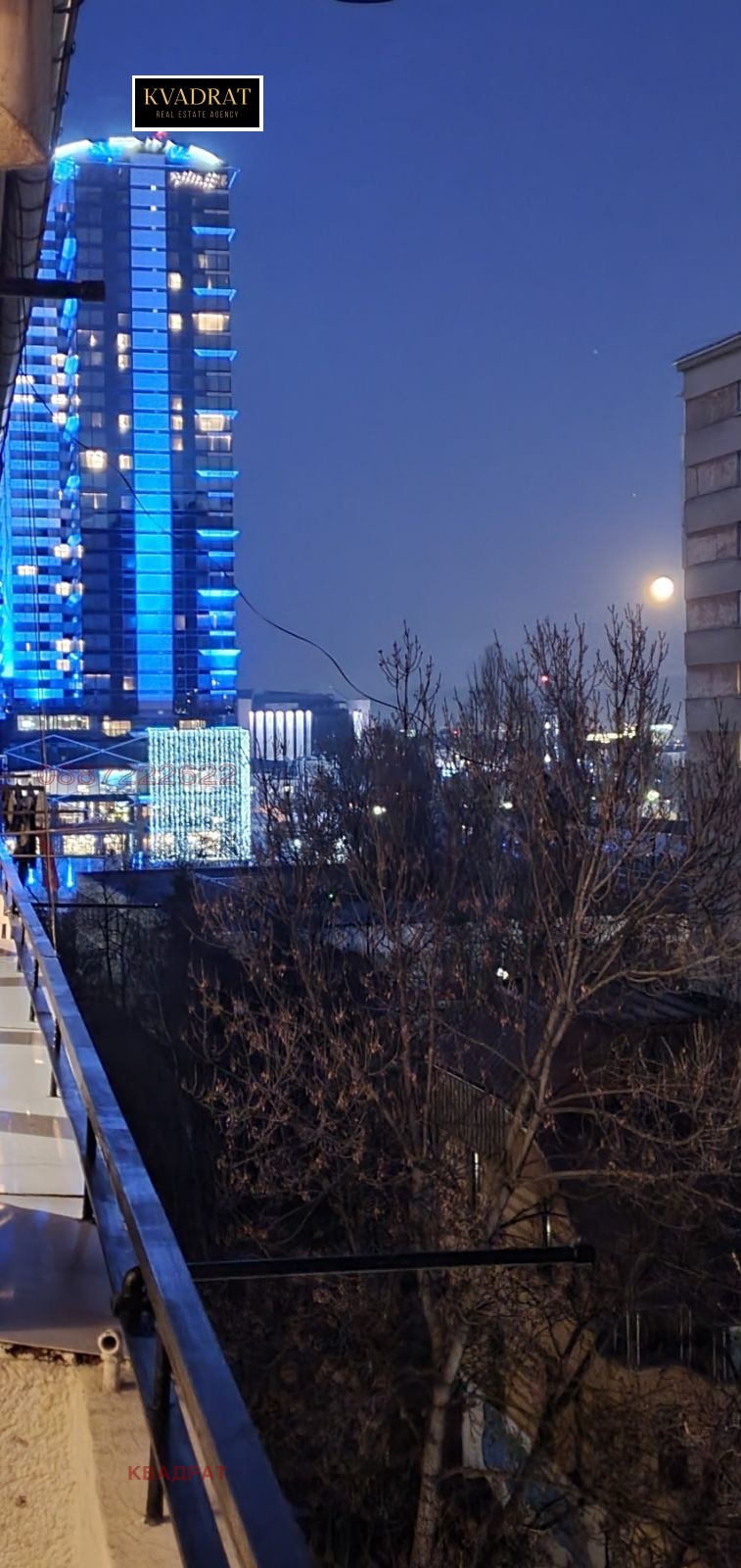 Дава под наем  2-стаен град София , Център , 80 кв.м | 69135743