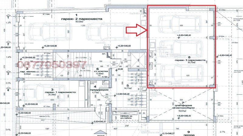 A louer  Garage Sofia , Tsentar , 51 m² | 64306134 - image [6]