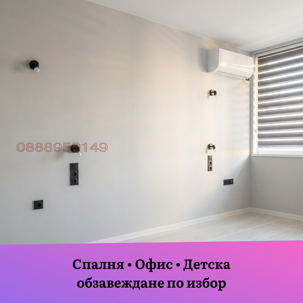 Дава под наем 3-СТАЕН, гр. Пловдив, Христо Смирненски, снимка 3 - Апартаменти - 54978382