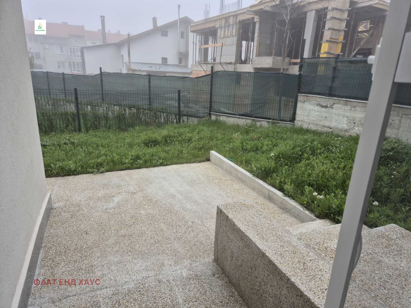 Дава под Наем 2-СТАЕН | Imot.bg — изображение 14