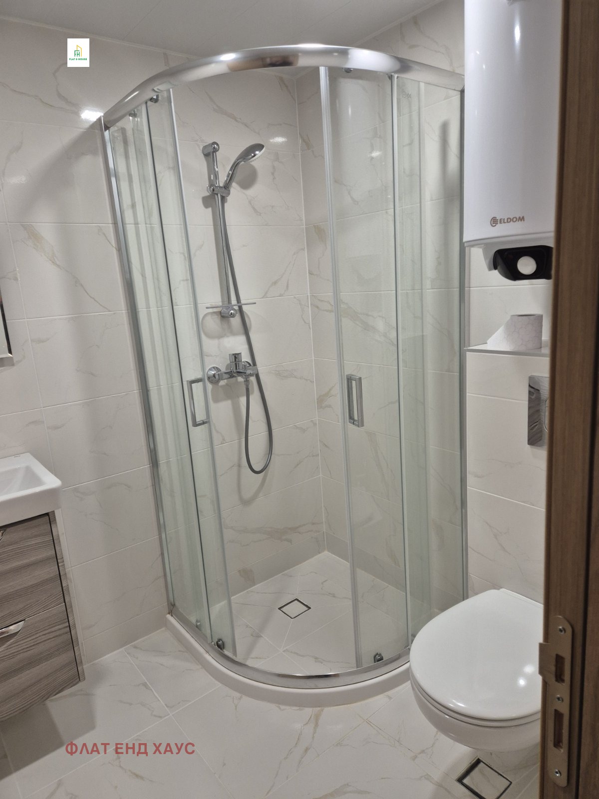 Дава под Наем 2-СТАЕН | Imot.bg — изображение 13