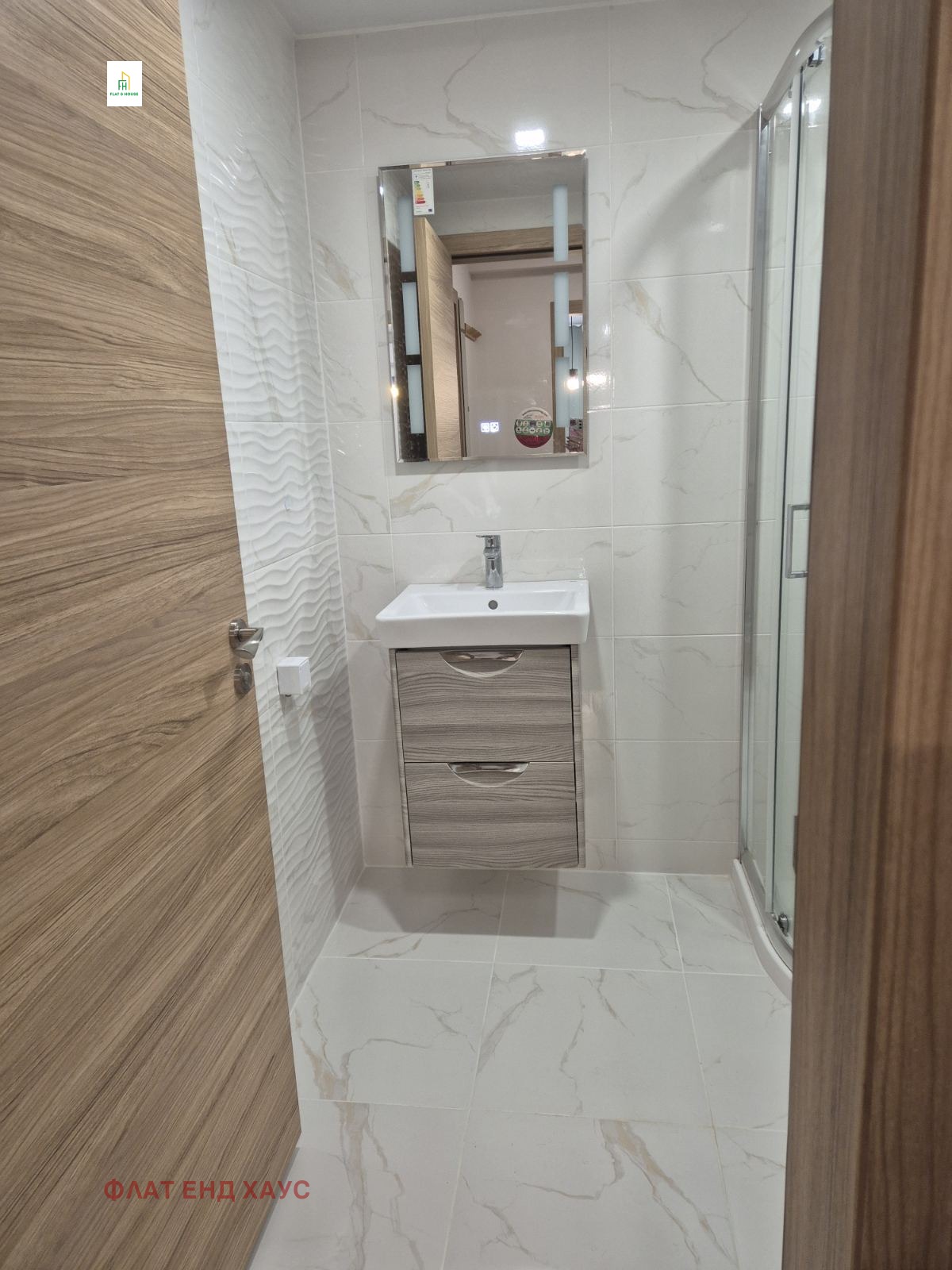 Дава под Наем 2-СТАЕН | Imot.bg — изображение 10