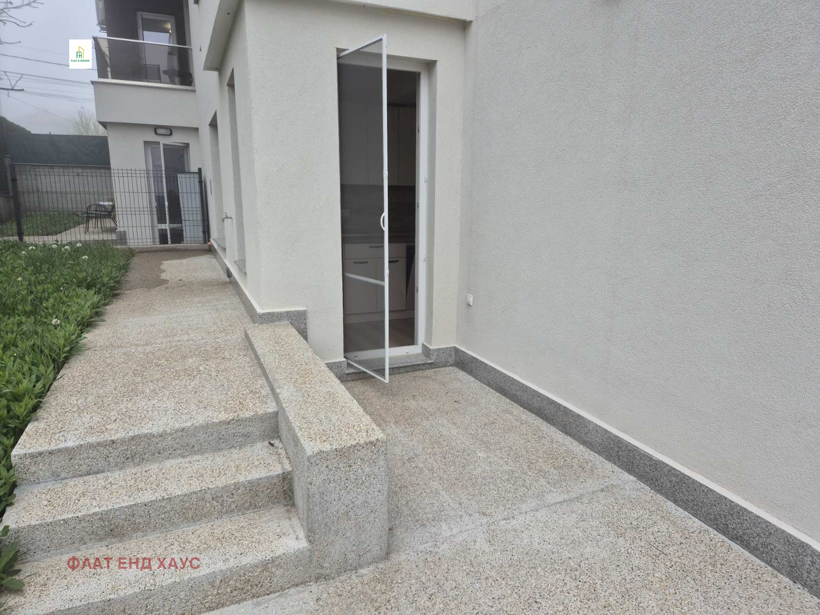 Дава под Наем 2-СТАЕН | Imot.bg — изображение 11