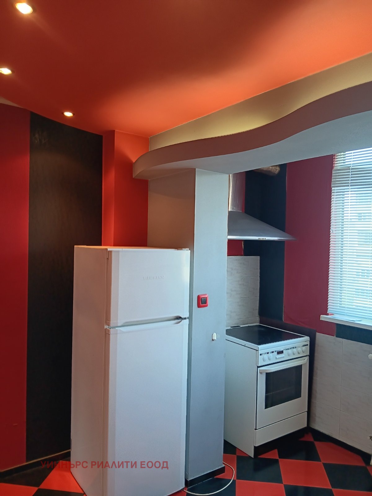���� ��� ���� 3-����� | Imot.bg � ����������� 2