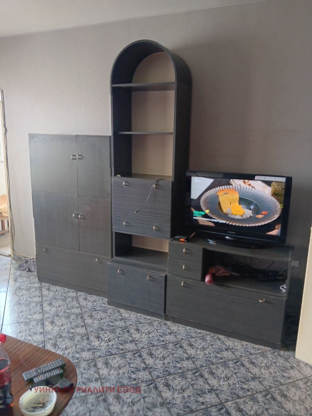 ���� ��� ���� 3-����� | Imot.bg � ����������� 7