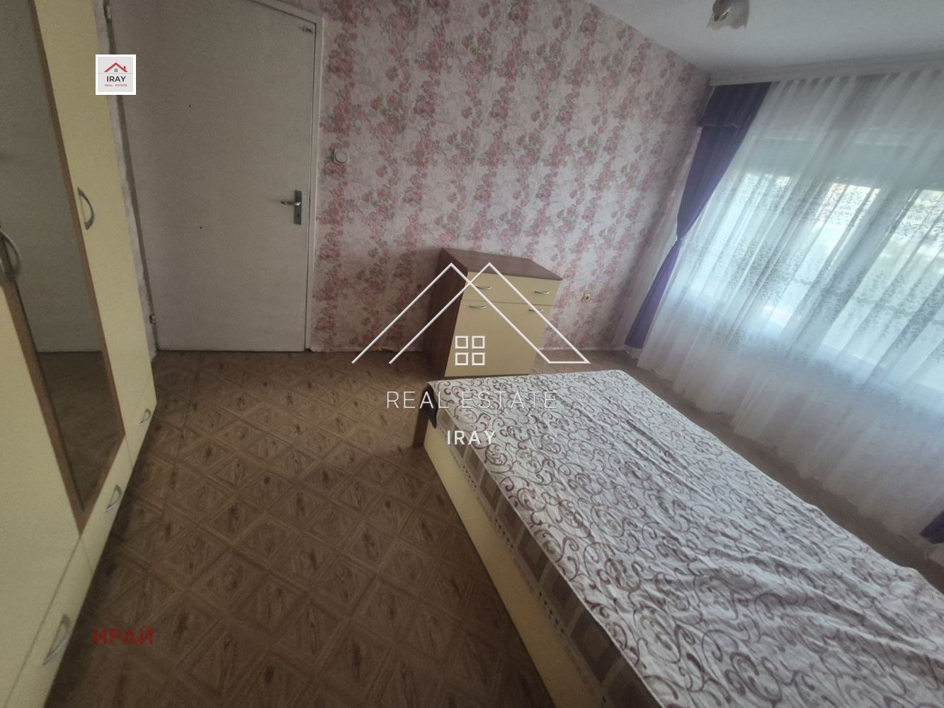 ���� ��� ���� 3-����� | Imot.bg � ����������� 9