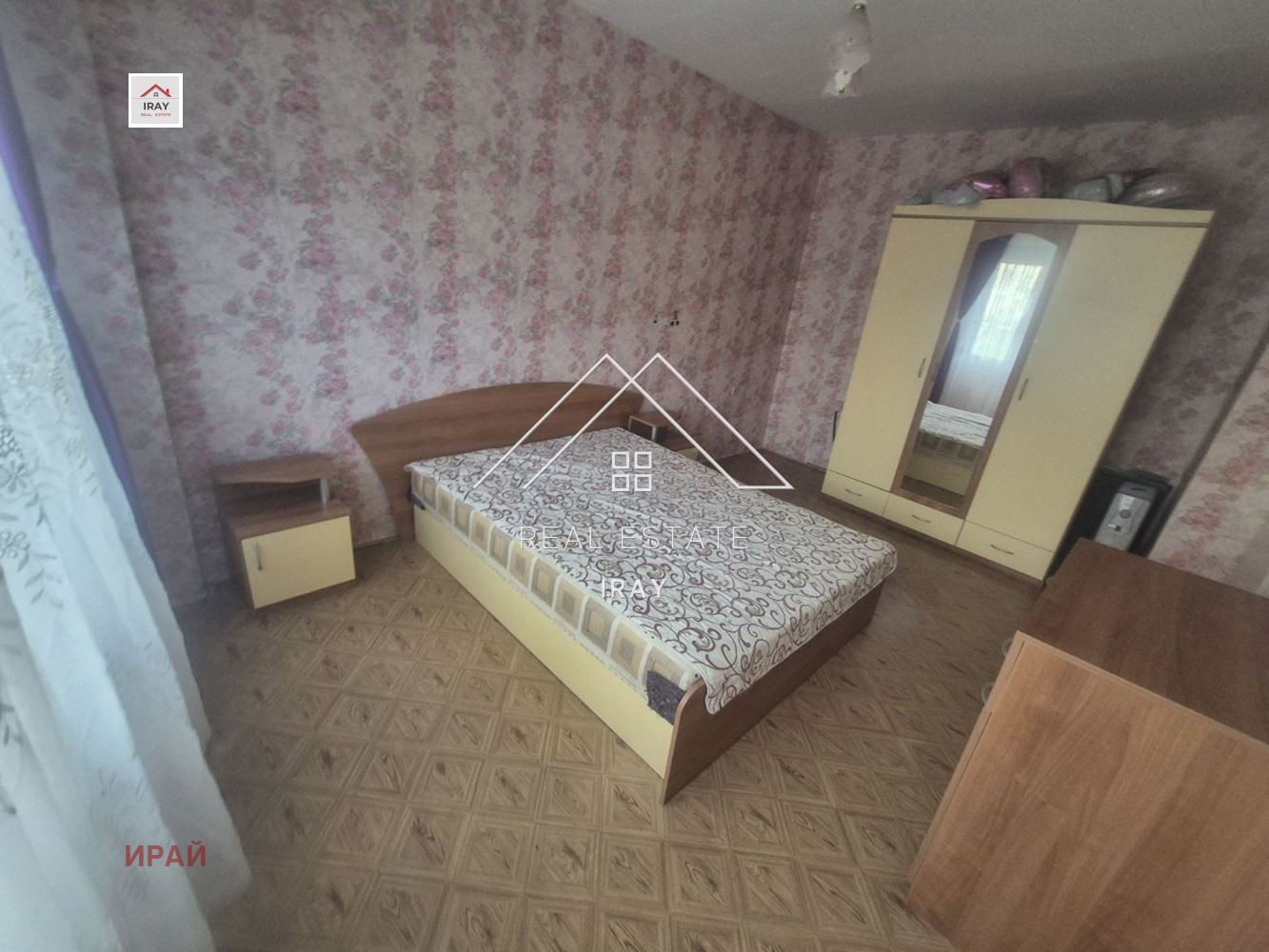 ���� ��� ���� 3-����� | Imot.bg � ����������� 17