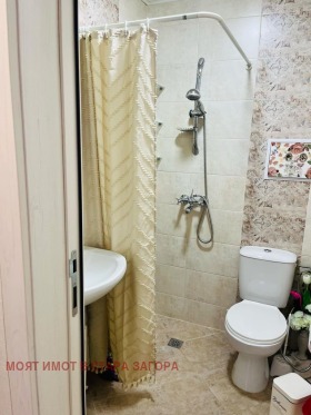 2 quartos Kazanski - iztok, Stara Zagora 9