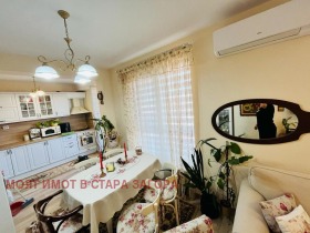 2 quartos Kazanski - iztok, Stara Zagora 3
