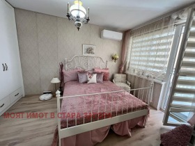 2 quartos Kazanski - iztok, Stara Zagora 5