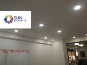 Myymälä Geo Milev, Sofia