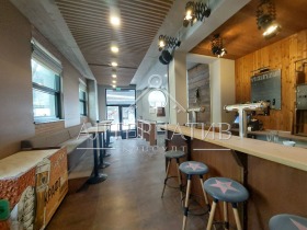 Bar; Kaffebar Tsentar, Burgas 11