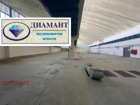 Magazzinaggio Promishlena zona - Zapad, Ruse
