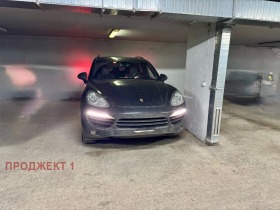 ����� ���� ��� ���� �����,���� �����, ����������