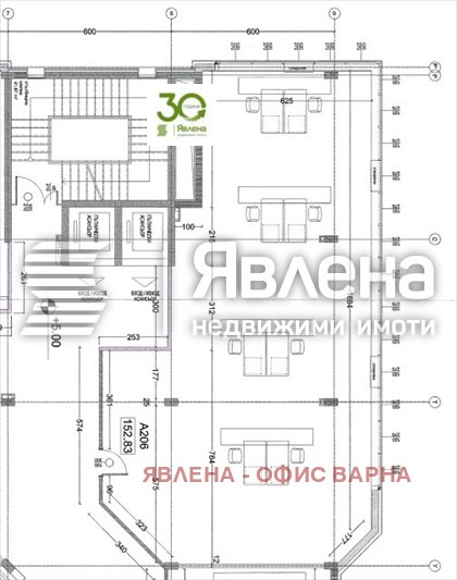 Дава под наем ОФИС, гр. Варна, Младост 2, снимка 2 - Офиси - 48384651