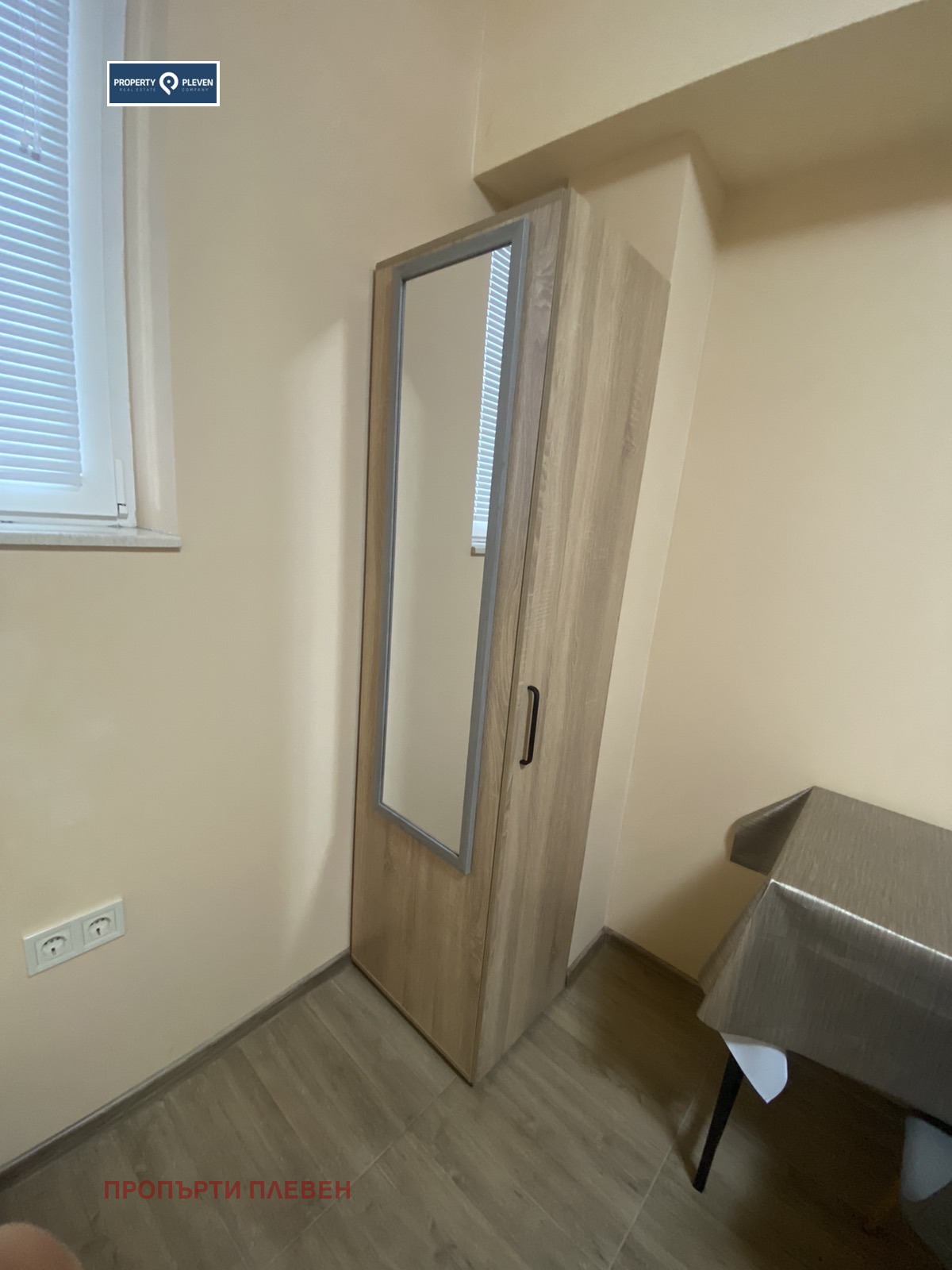 ���� ��� ���� ���� | Imot.bg � ����������� 3