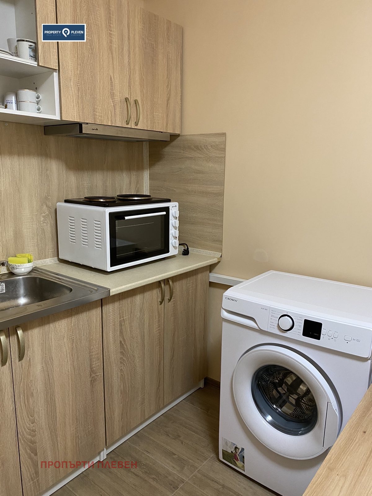 ���� ��� ���� ���� | Imot.bg � ����������� 2