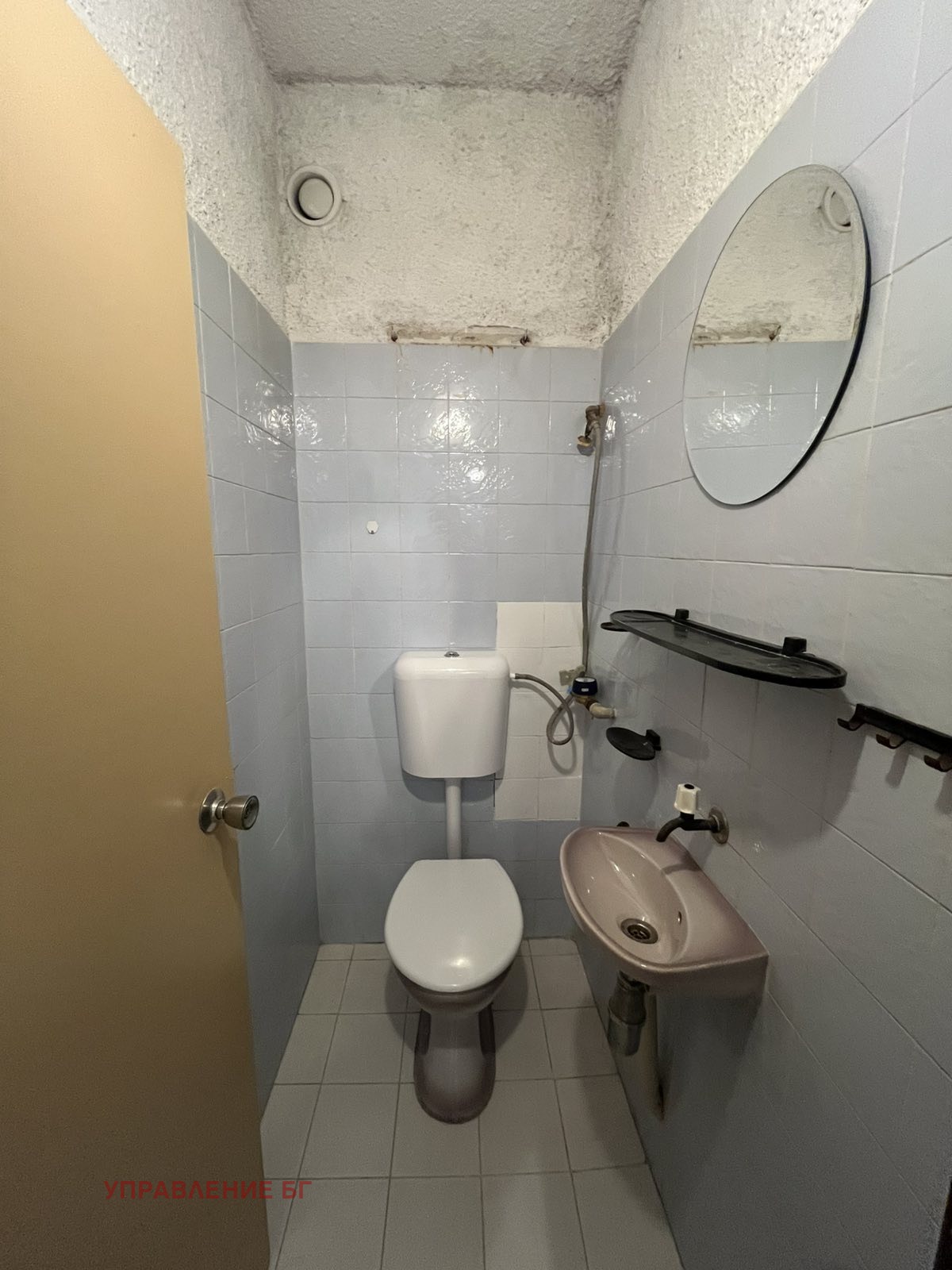 ���� ��� ���� 3-����� | Imot.bg � ����������� 7