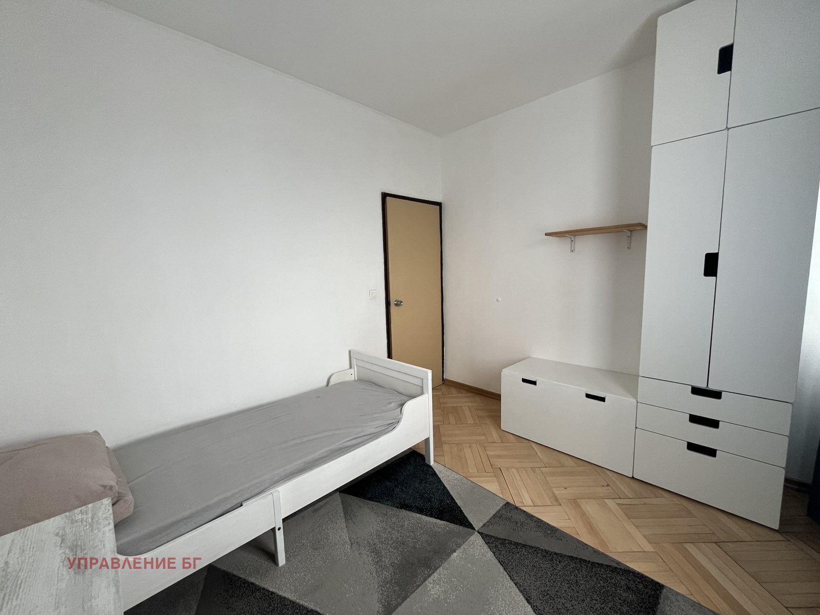 ���� ��� ���� 3-����� | Imot.bg � ����������� 5