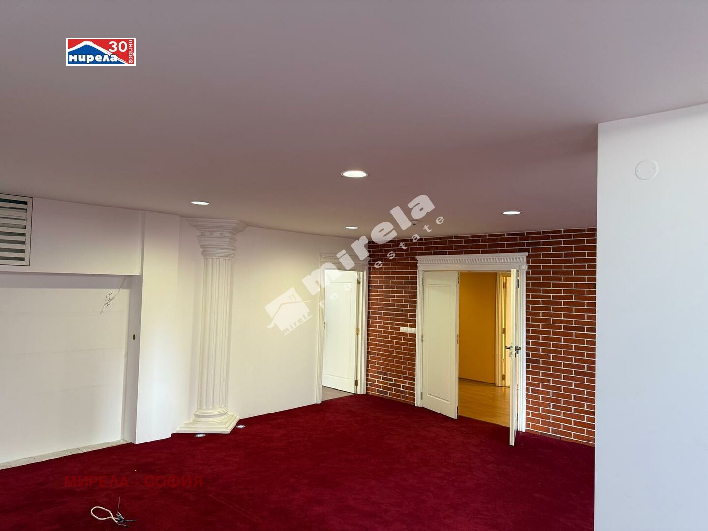 Дава под Наем ОФИС | Imot.bg — изображение 6