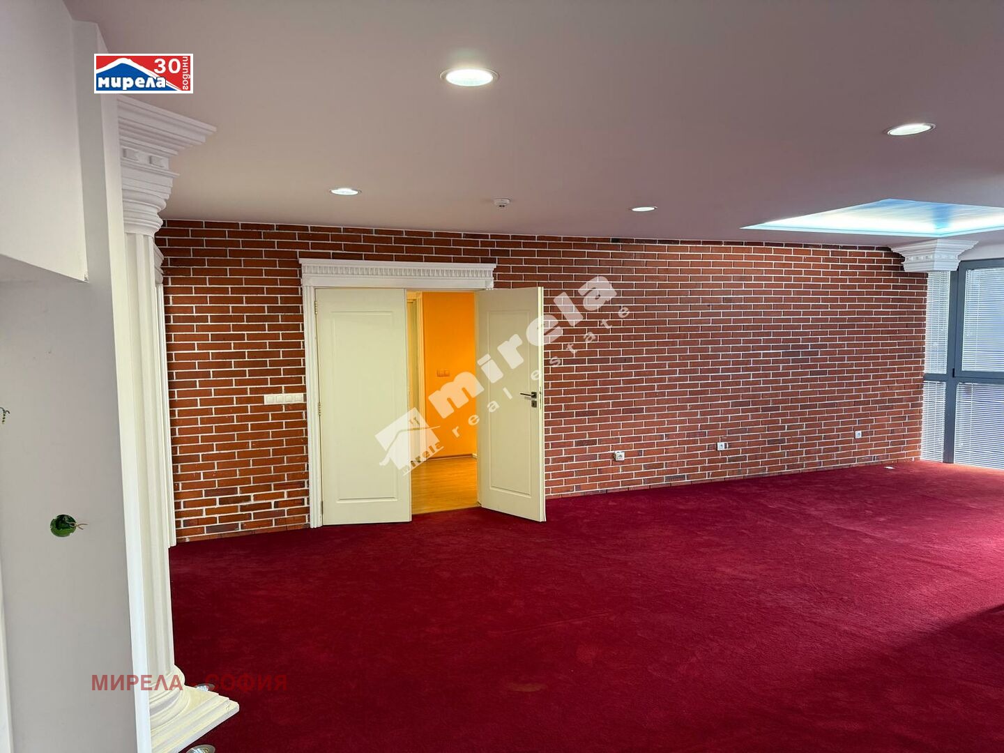 Дава под Наем ОФИС | Imot.bg — изображение 5