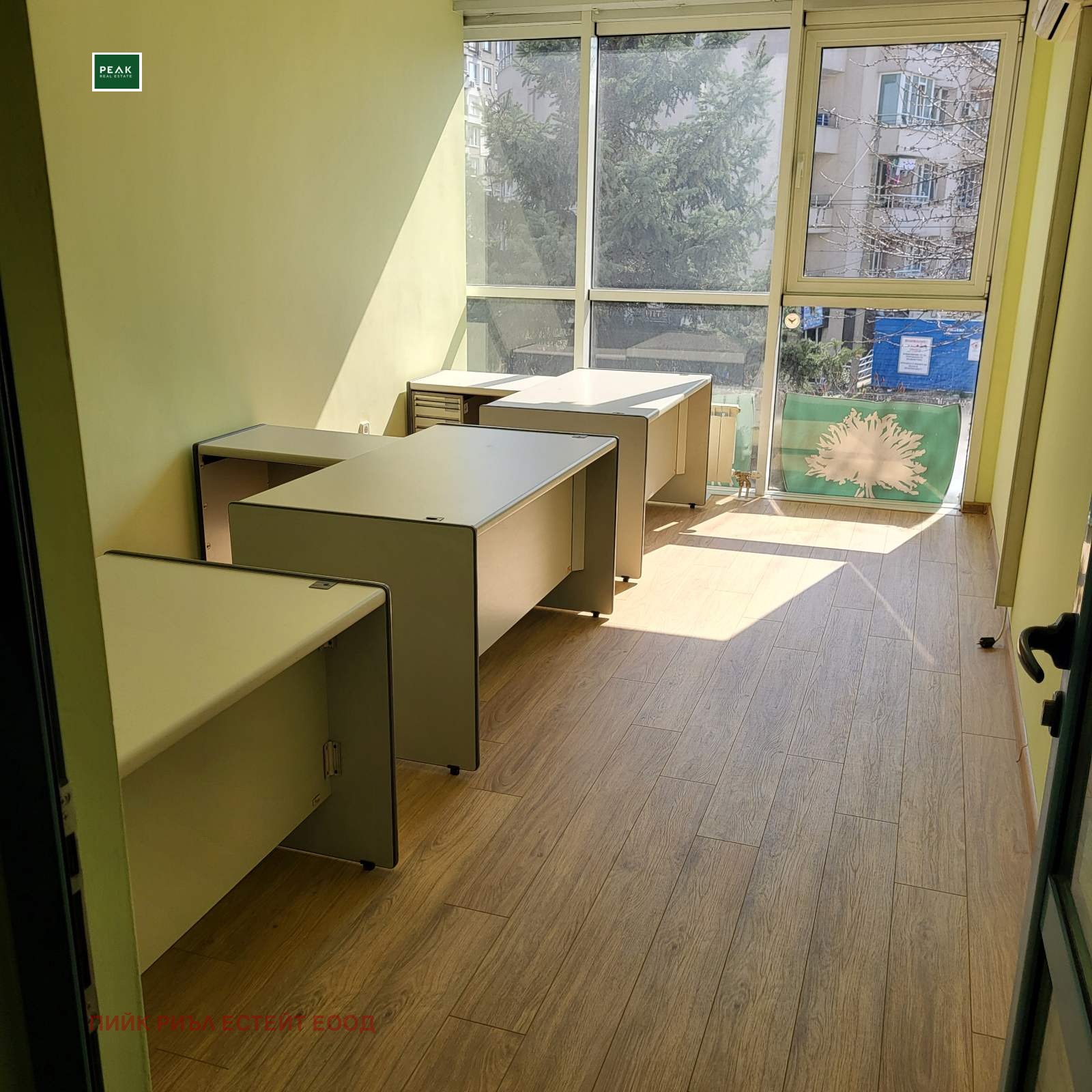 ���� ��� ���� ���� | Imot.bg � ����������� 1