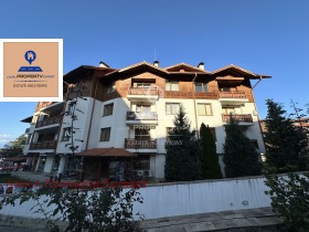 1 bedroom Bansko, region Blagoevgrad 13