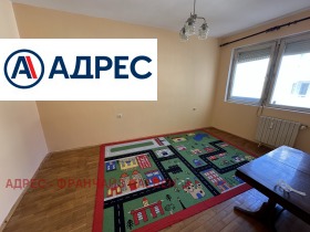    2- | Imot.bg    5