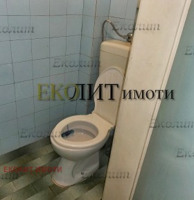    3- | Imot.bg    5