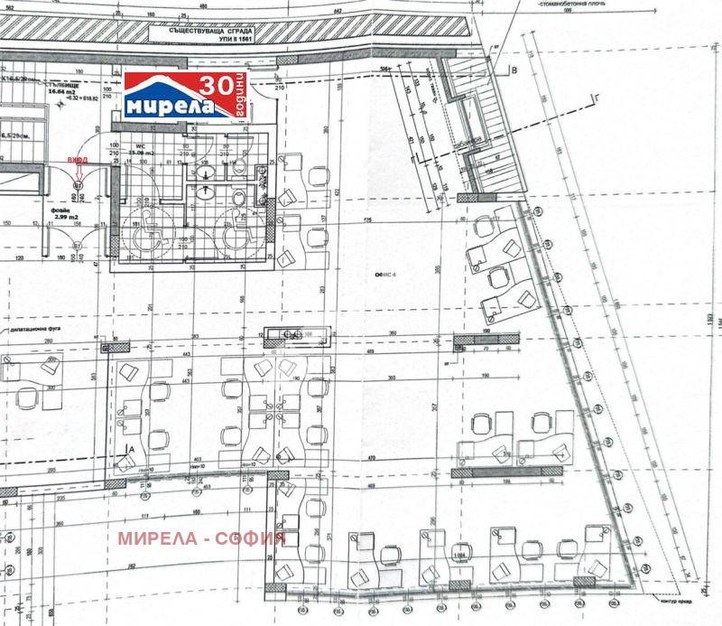 Te huur  Kantoor Sofia , Mladost 2 , 194 m² | 55985180 - afbeelding [11]