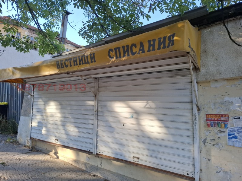 Дава под наем  Заведение град София , Горна баня , 90 кв.м | 60329813 - изображение [6]