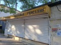 Под наем ЗАВЕДЕНИЕ, град София, Горна баня • 1300 € / 2542.58 лв. • 30324199 6