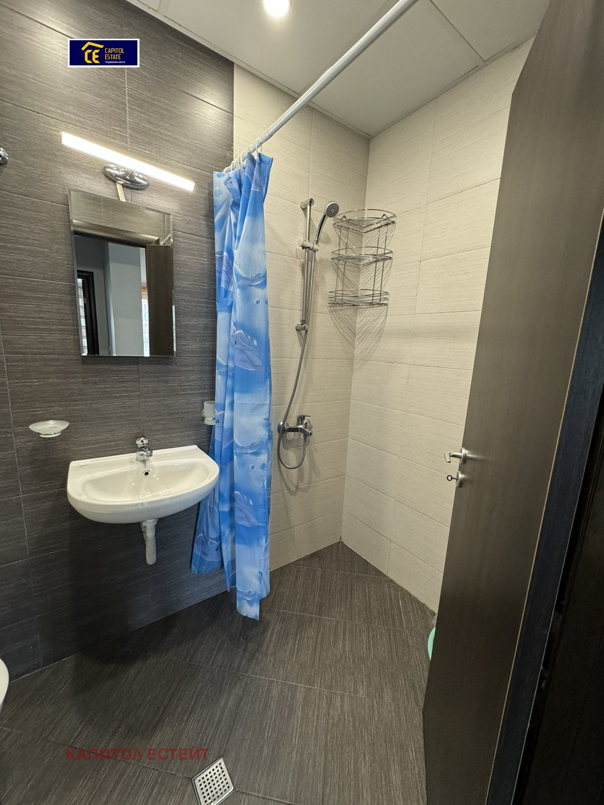 ���� ��� ���� 2-����� | Imot.bg � ����������� 5