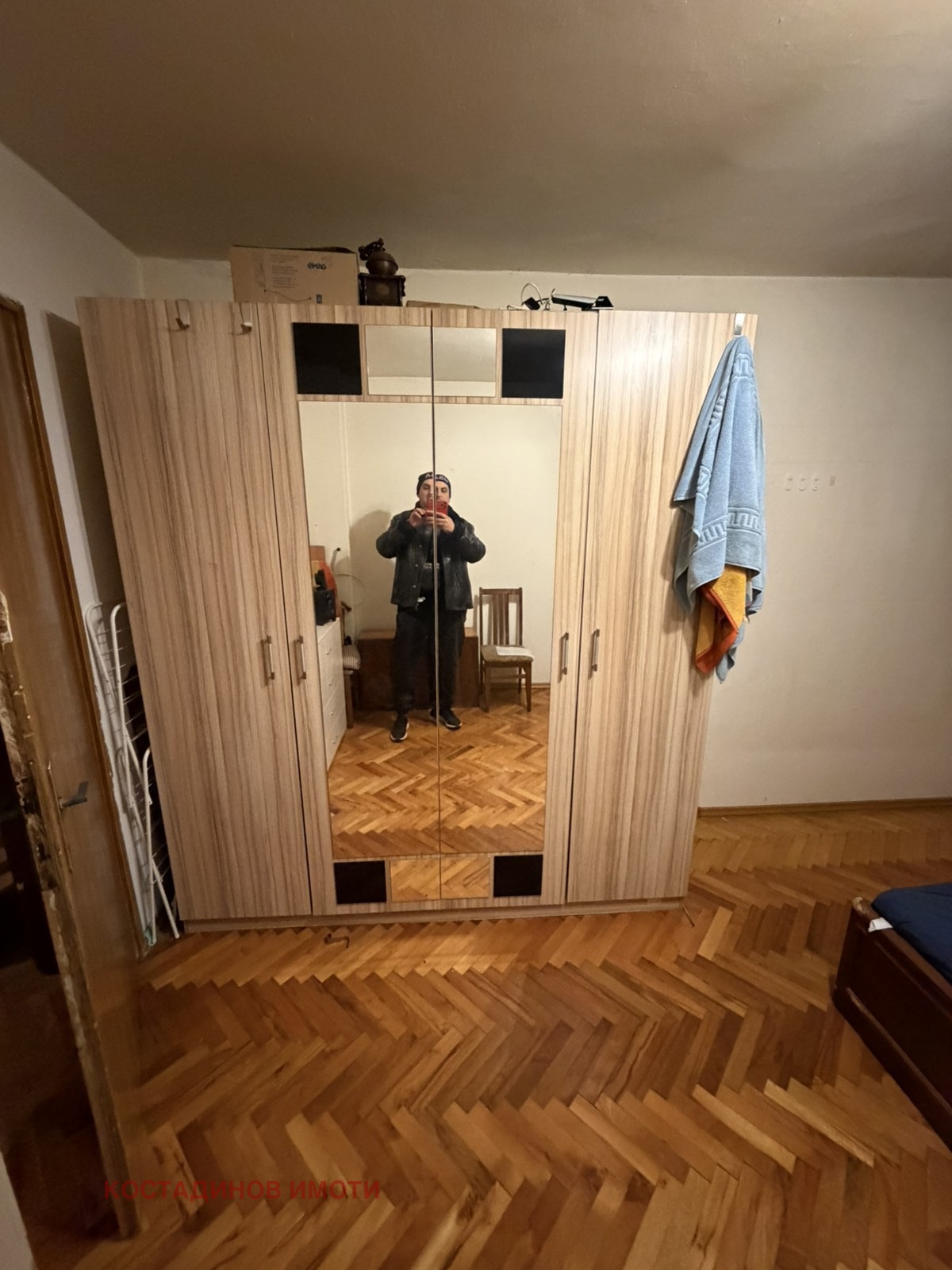 ���� ��� ���� 2-����� | Imot.bg � ����������� 2