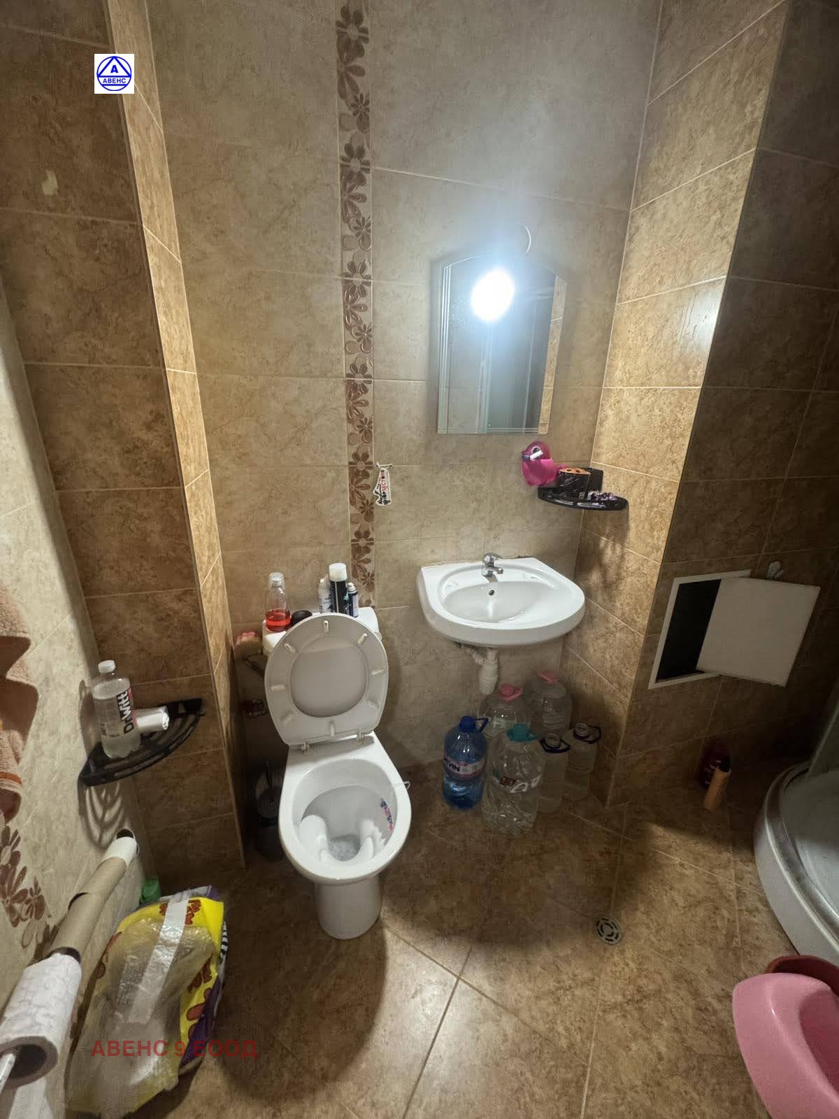 ���� ��� ���� 2-����� | Imot.bg � ����������� 7