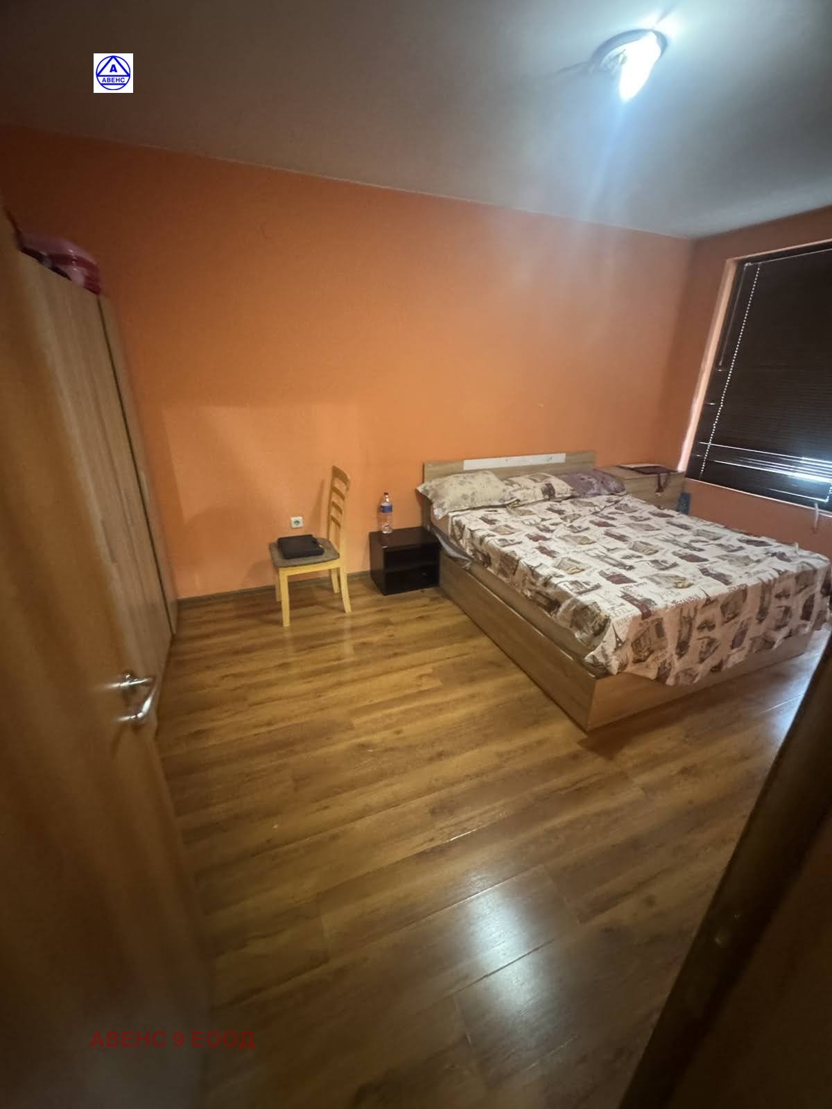 ���� ��� ���� 2-����� | Imot.bg � ����������� 3